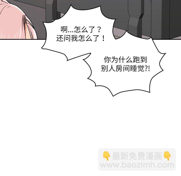 第 13 话184