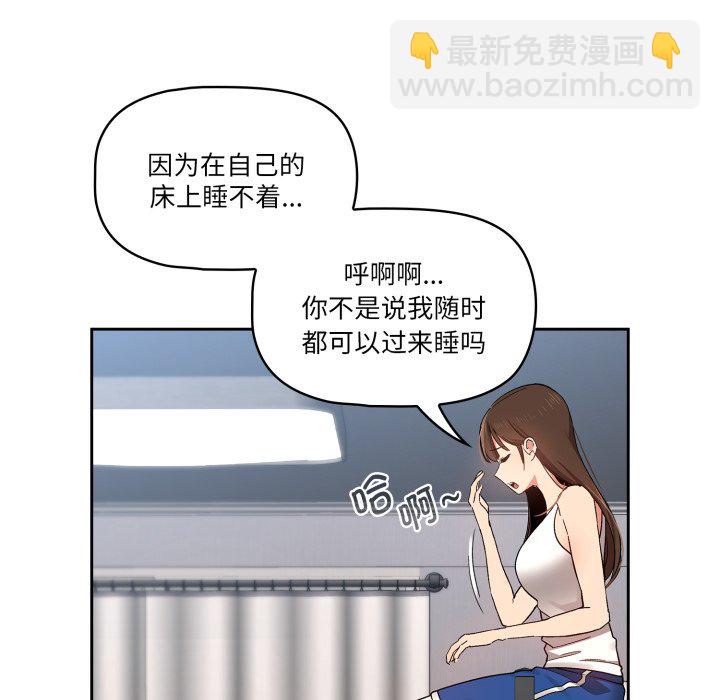 第 13 话185