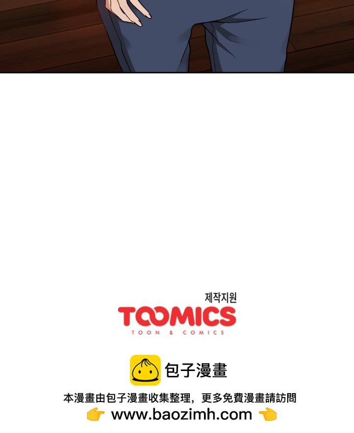 第 13 话189