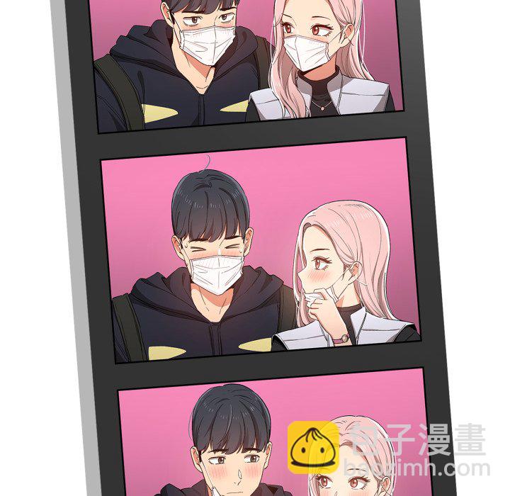 第 13 话20