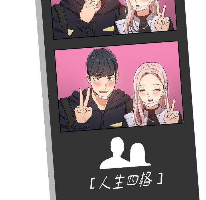 第 13 话21
