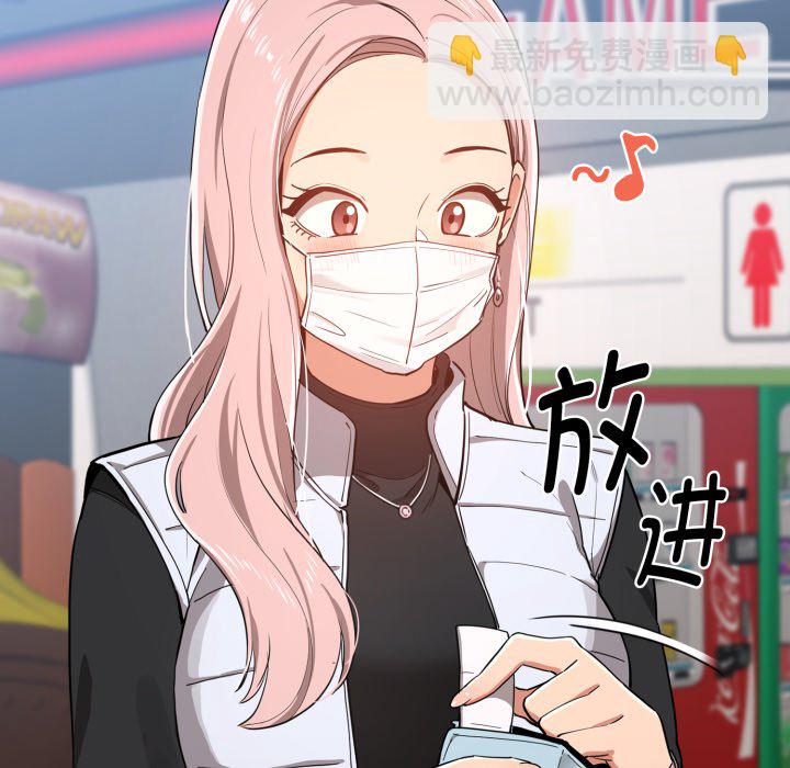 第 13 话23