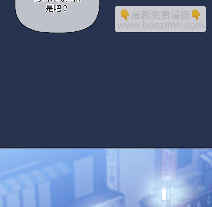 第 13 话34
