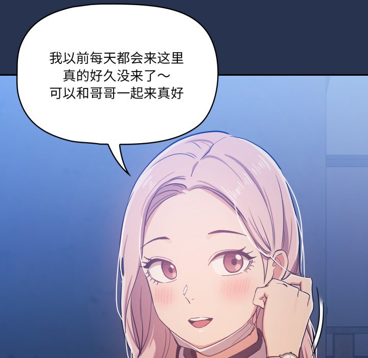 第 13 话37