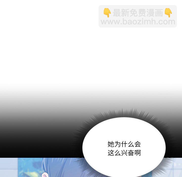 第 13 话48