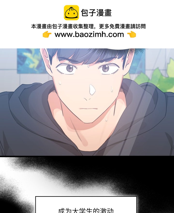 第 13 话49