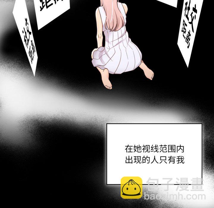 第 13 话55