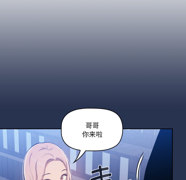 第 13 话68