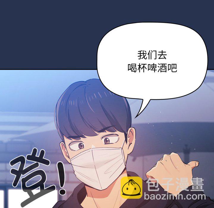 第 13 话70