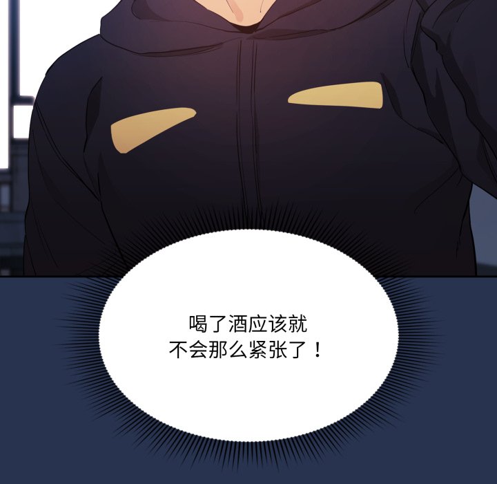 第 13 话71
