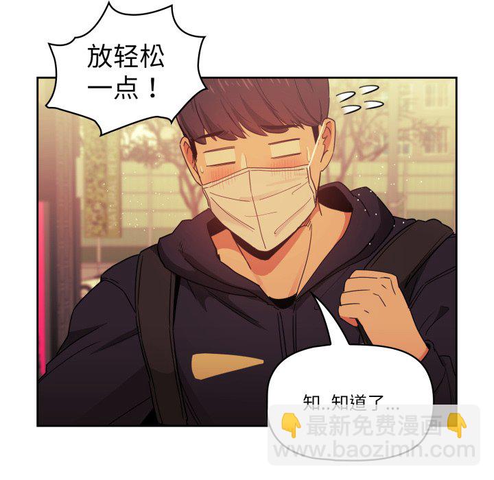第 13 话8