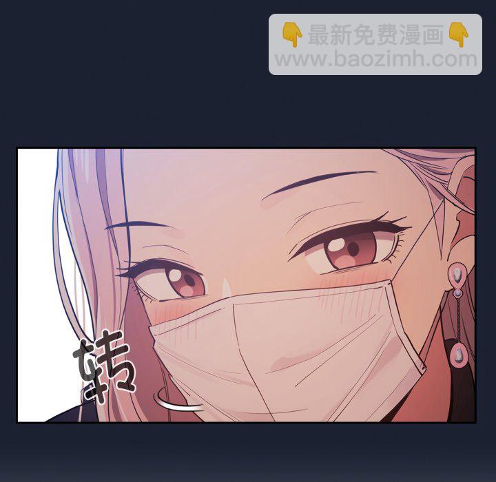 第 13 话86