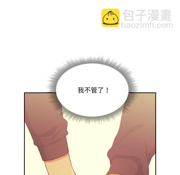 第 13 话9