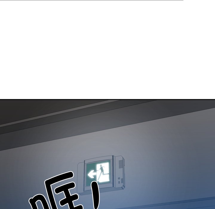 第 13 话95