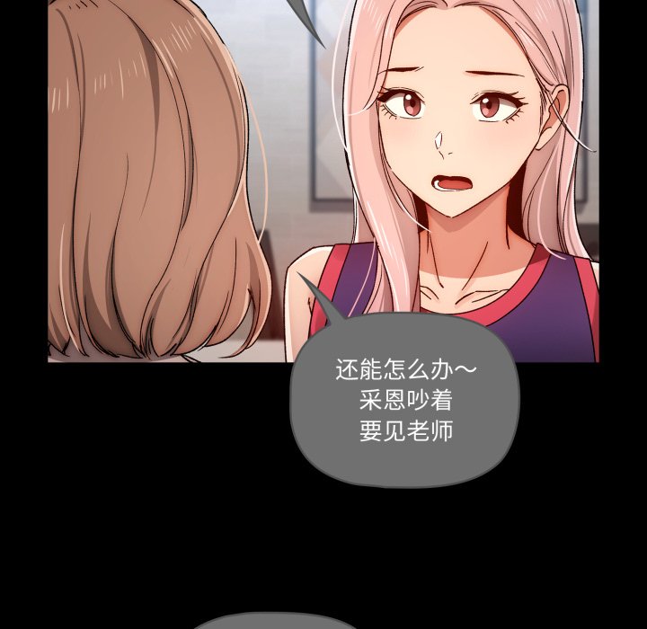 第 15 话10