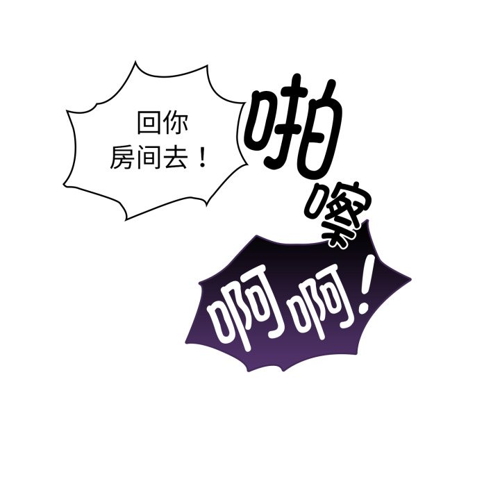 第 15 话104