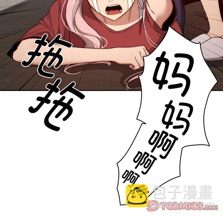 第 15 话106