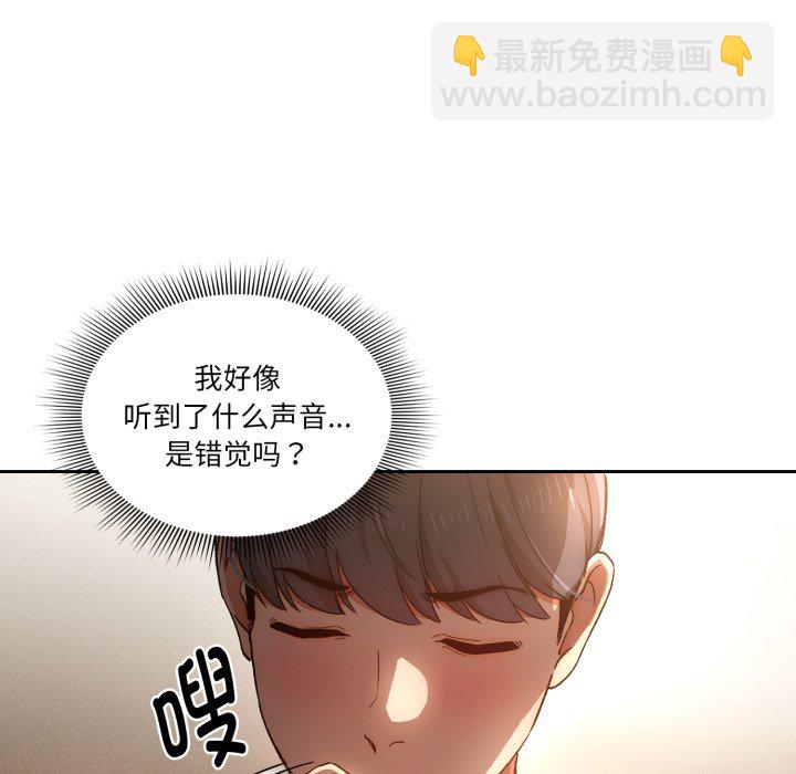 第 15 话108