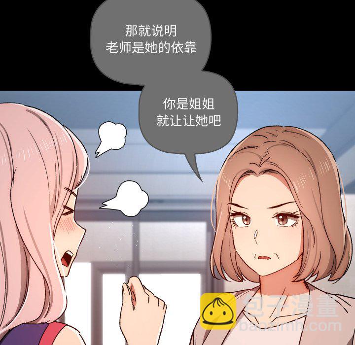 第 15 话11