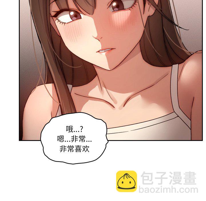 第 15 话114