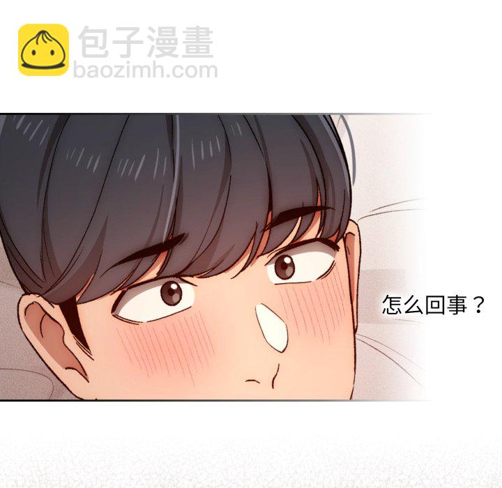 第 15 话115
