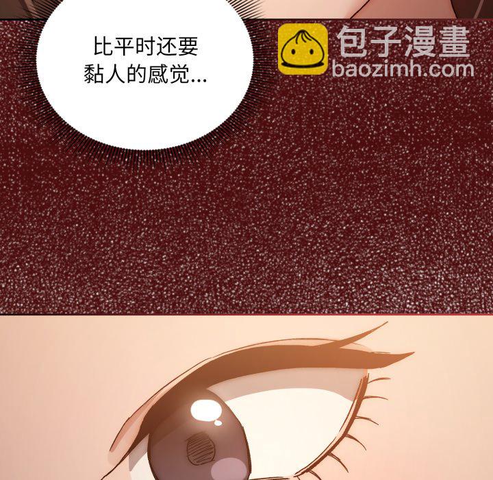 第 15 话117