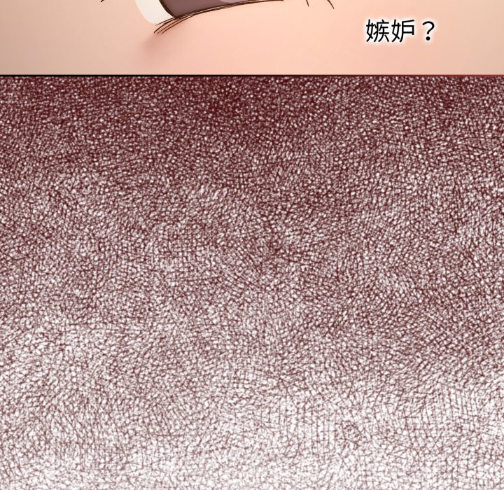 第 15 话118
