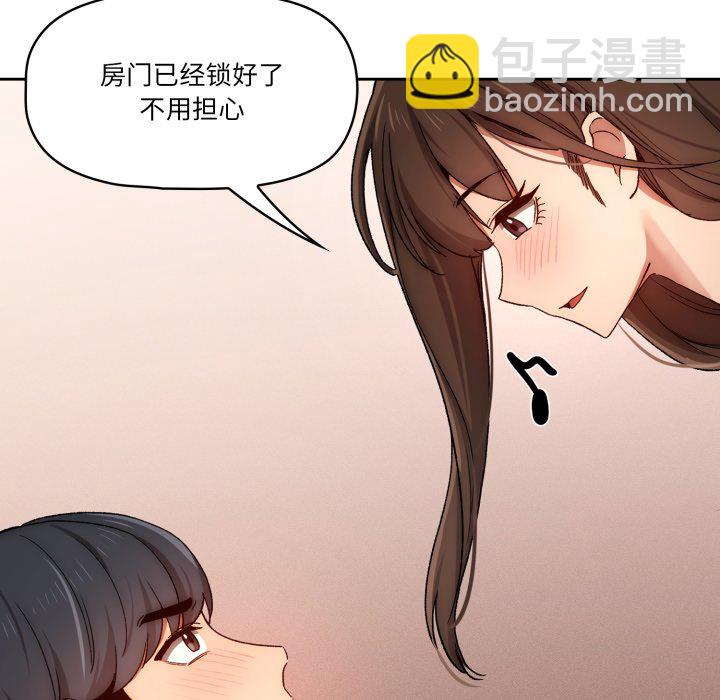 第 15 话122