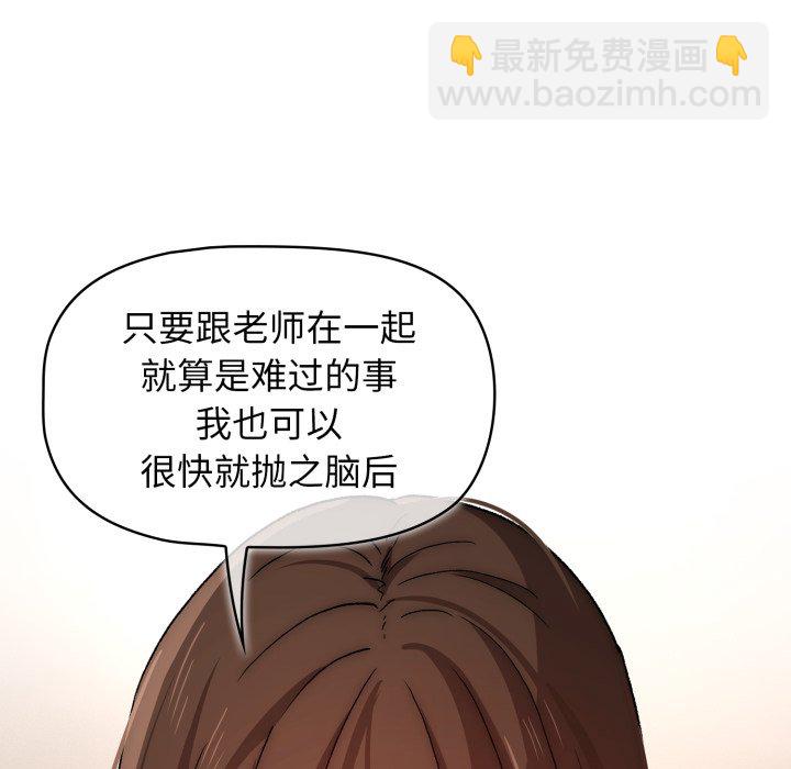 第 15 话125