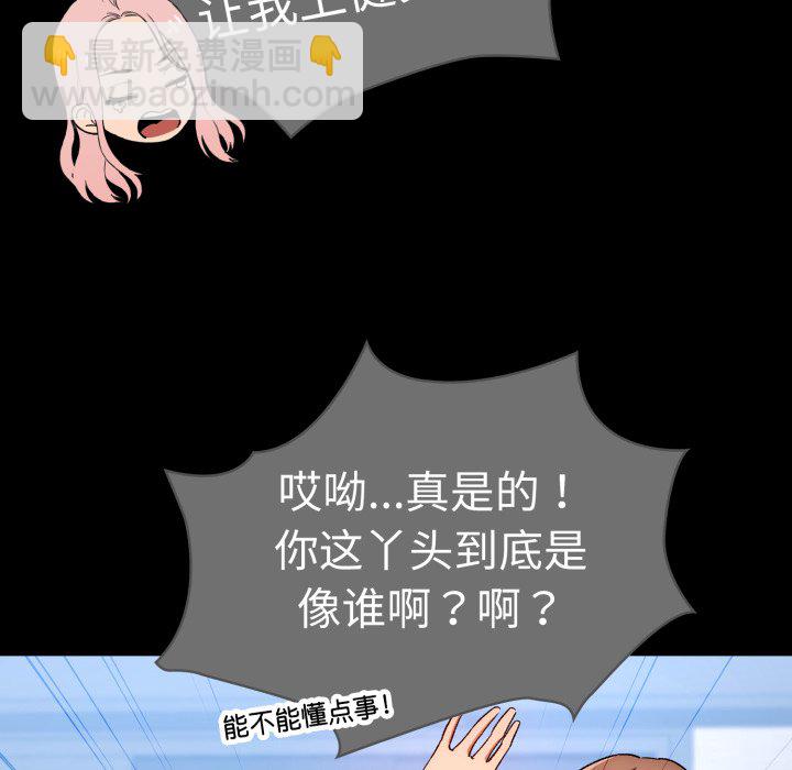 第 15 话13