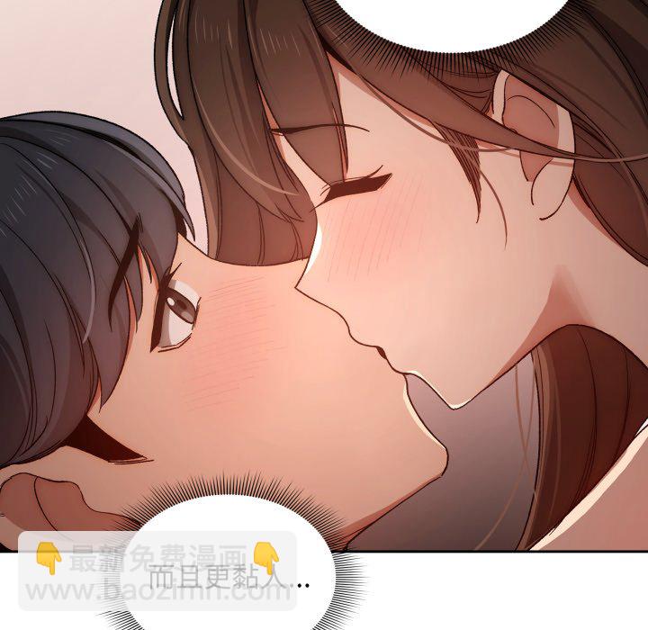 第 15 话131