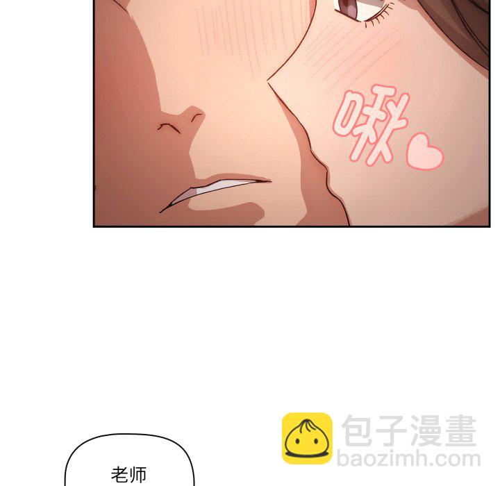 第 15 话136