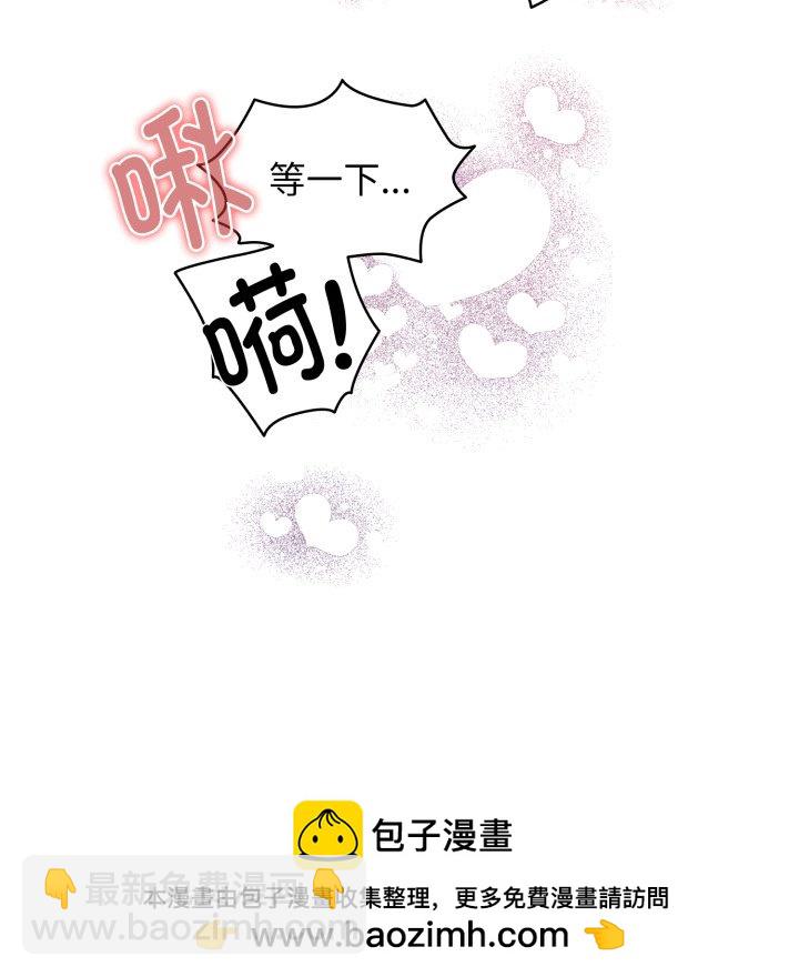第 15 话139