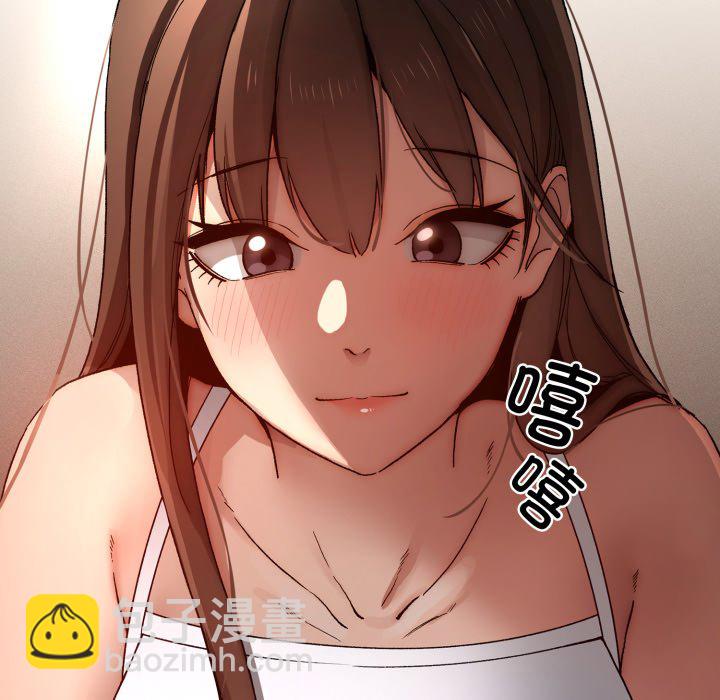 第 15 话143