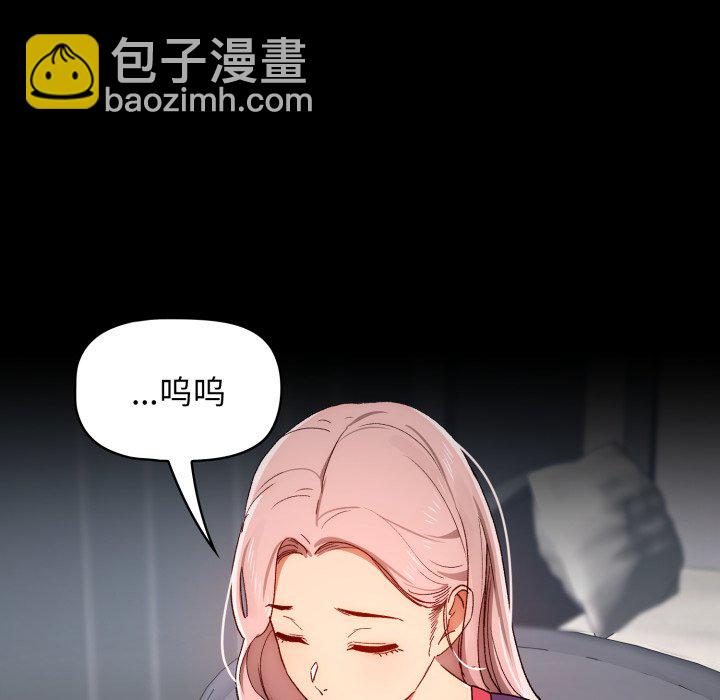 第 15 话16