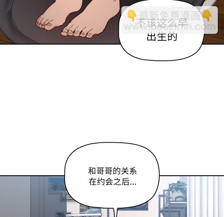 第 15 话18