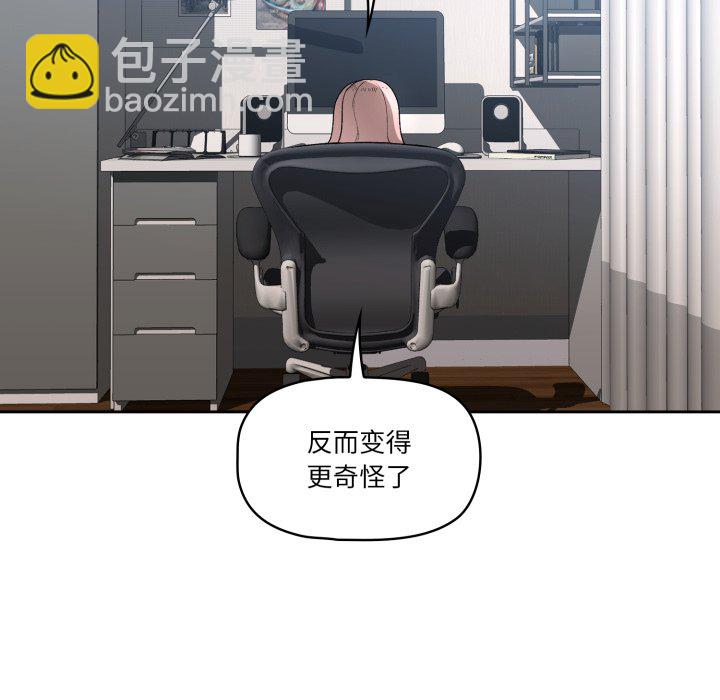 第 15 话19
