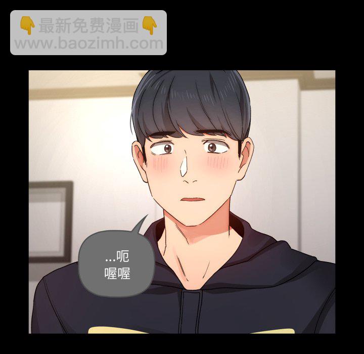 第 15 话23