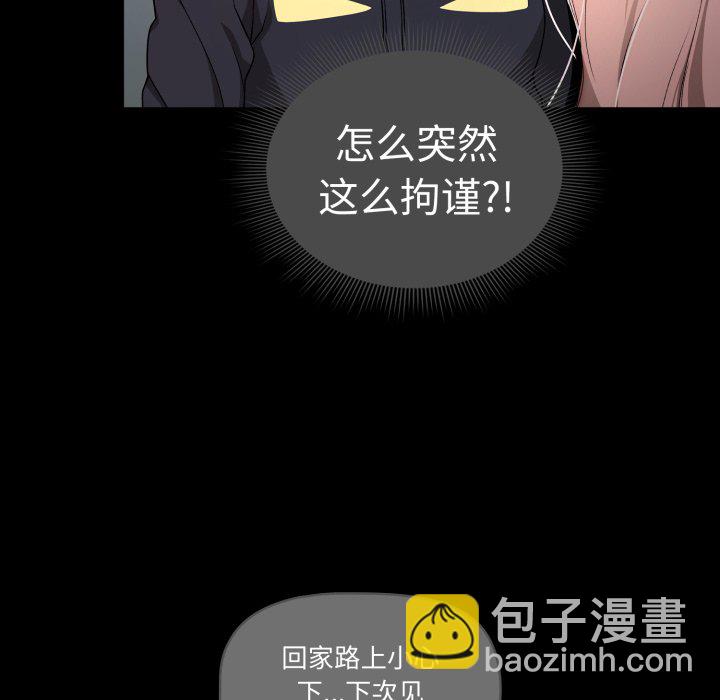 第 15 话25