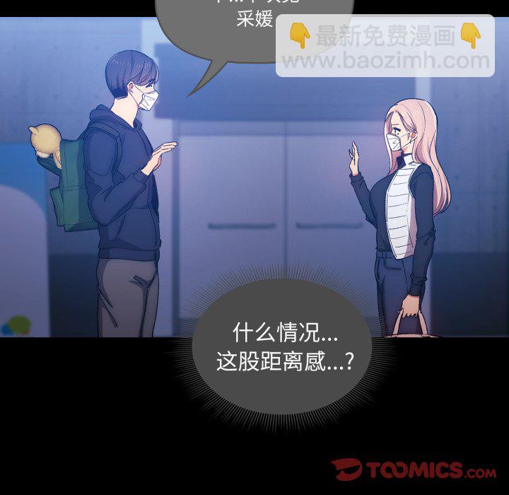 第 15 话26
