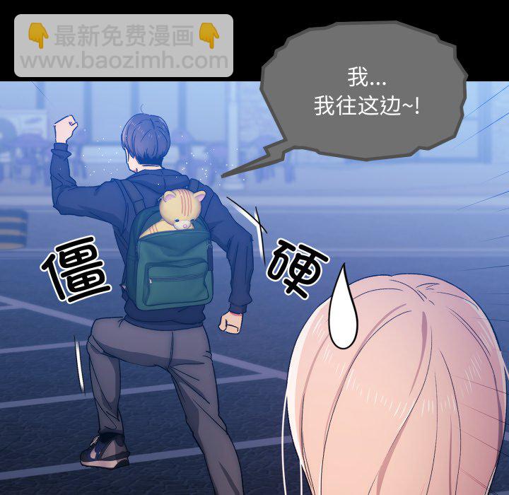 第 15 话27
