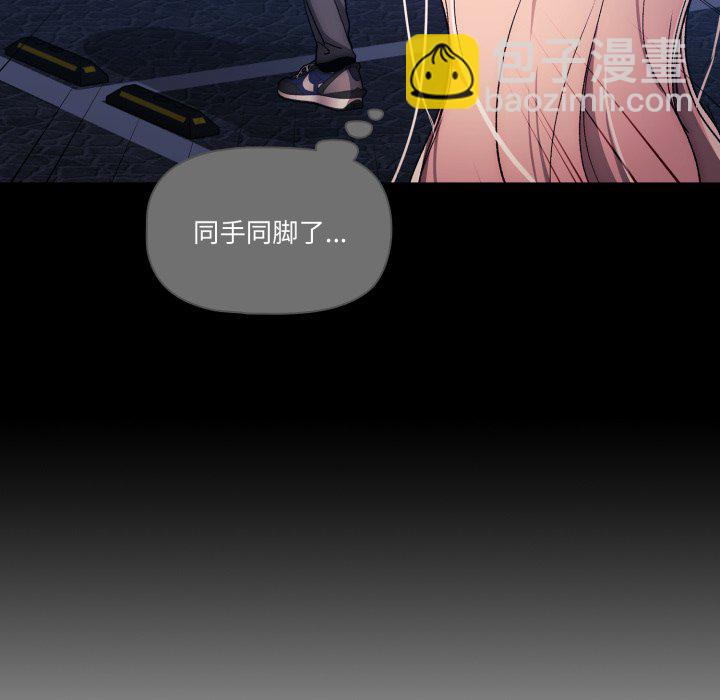 第 15 话28