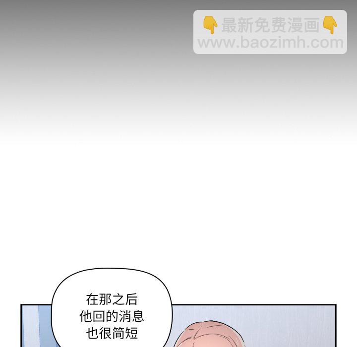 第 15 话29