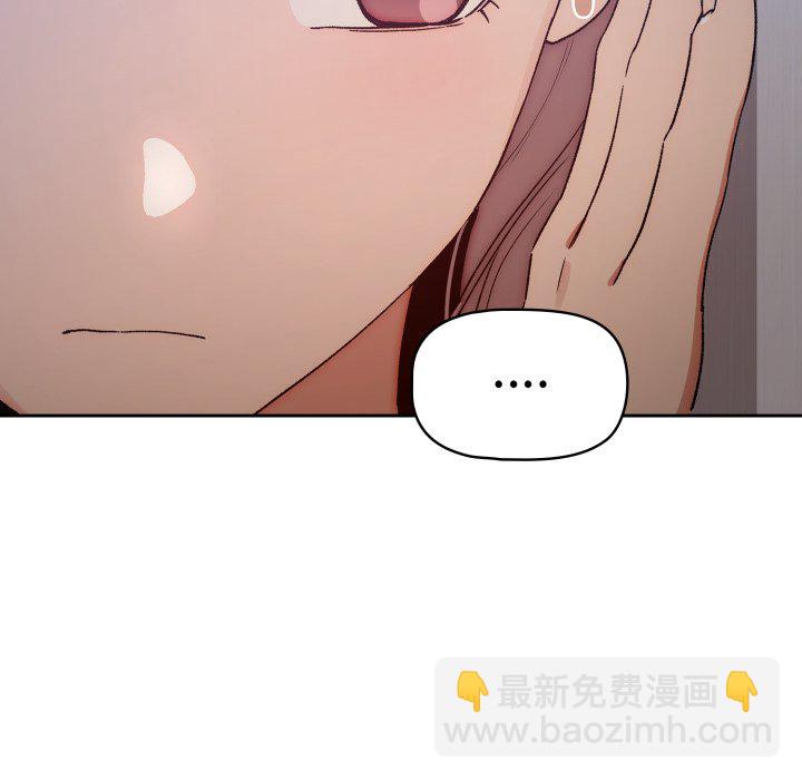 第 15 话32