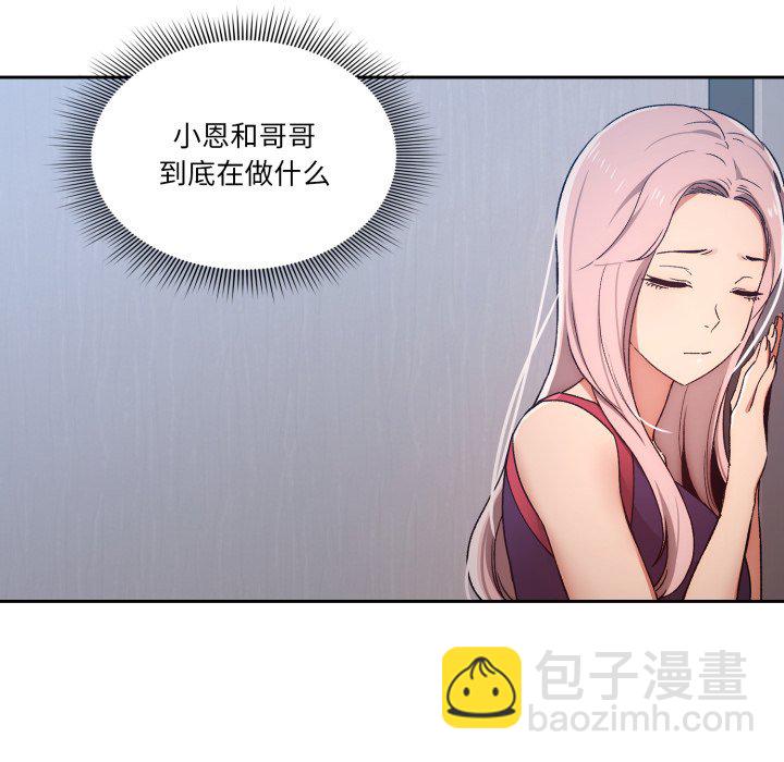 第 15 话33