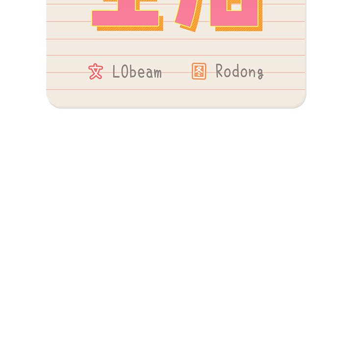 第 15 话36