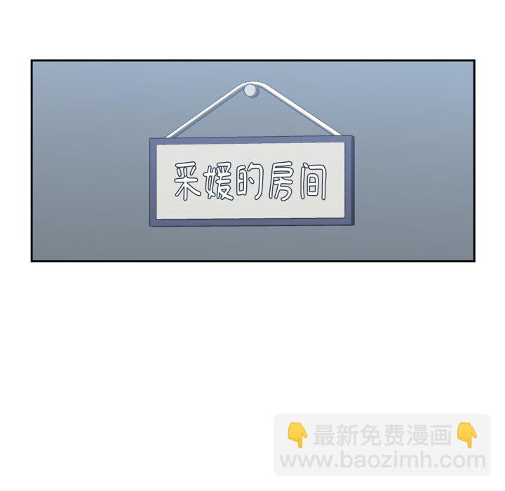 第 15 话38