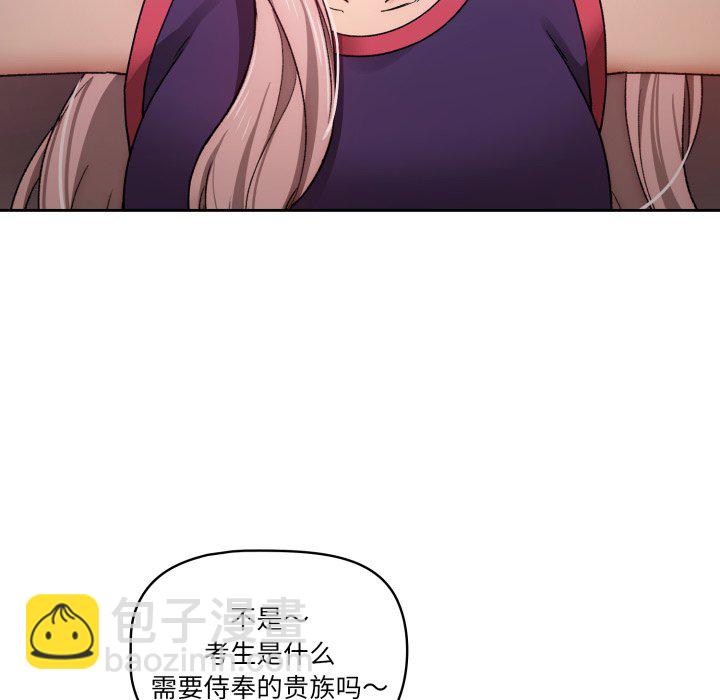 第 15 话4