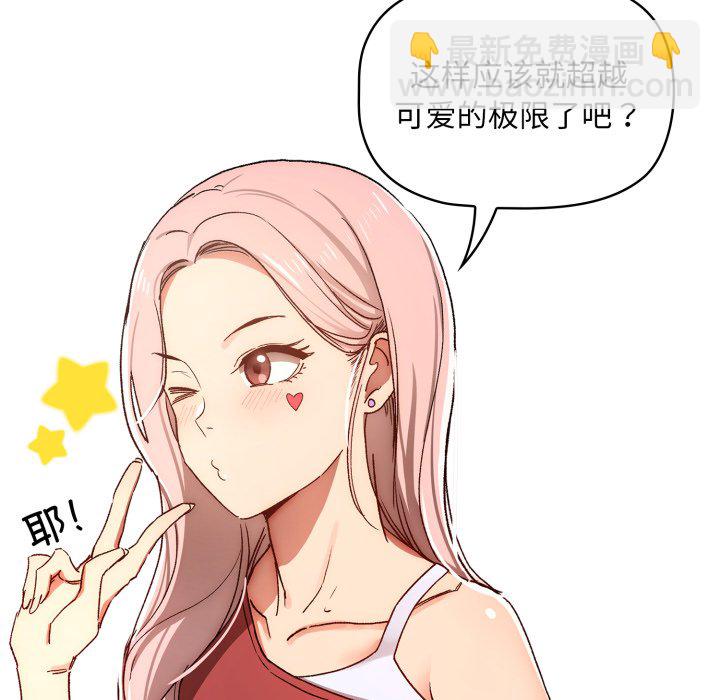 第 15 话42