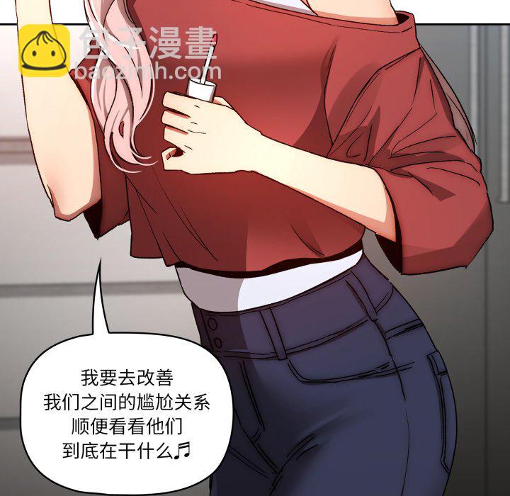 第 15 话43